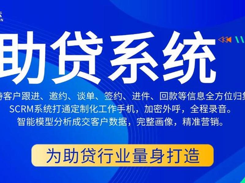乐数云获客合作,乐客数据 乐数云获客合作,乐客数据