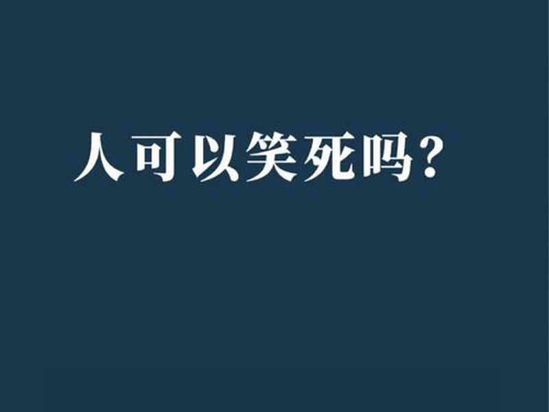 诺哈是什么意思 - 诺啊是什么意思 诺哈是什么意思 - 诺啊是什么意思