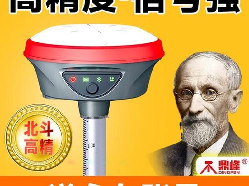 纽迈普官网 - 纽迈普官网中文官方网站 纽迈普官网 - 纽迈普官网中文官方网站