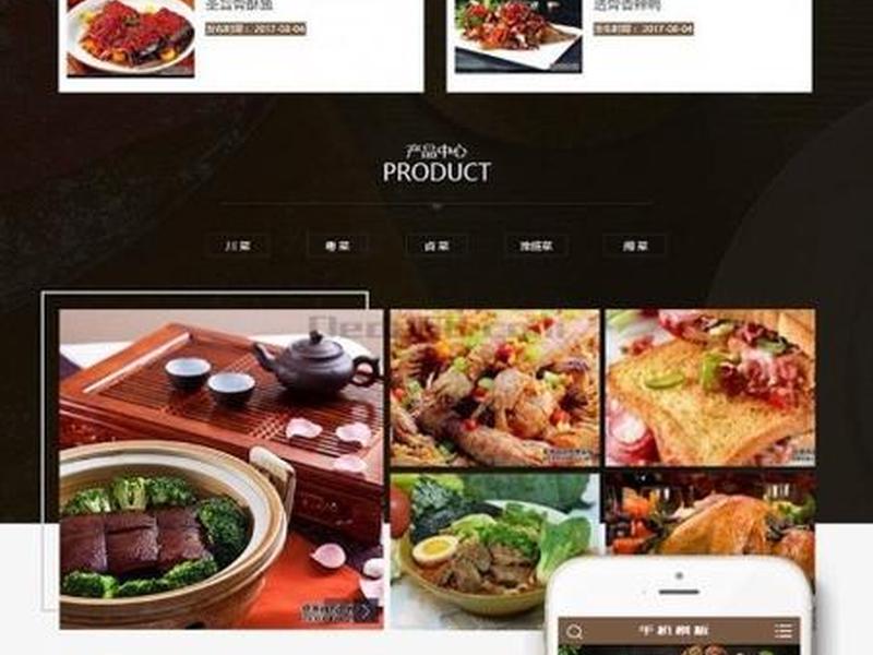 织梦cms怎么使用,织梦cms收费怎么办 织梦cms怎么使用,织梦cms收费怎么办