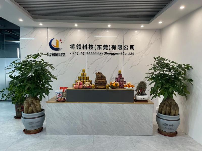 万象互联公司 - 万象互联公司怎么样 万象互联公司 - 万象互联公司怎么样