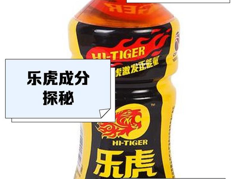 乐虎.hk;乐虎.hk网游快速版.品牌认证.香港 乐虎.hk;乐虎.hk网游快速版.品牌认证.香港