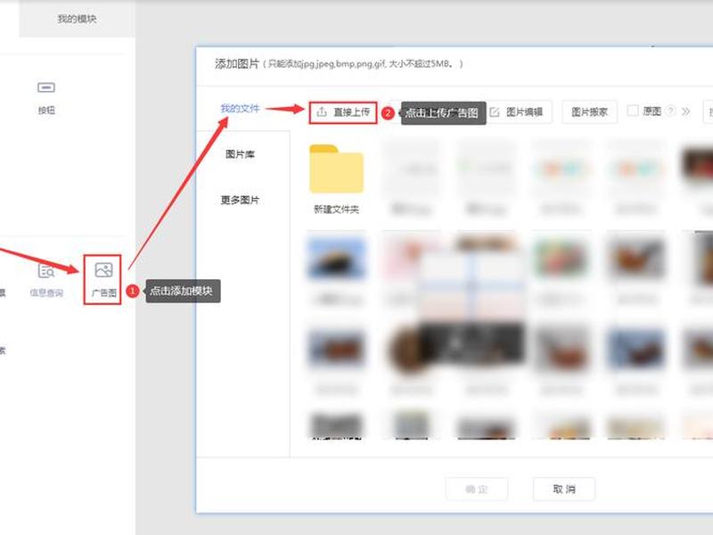模块建站教程图纸大全视频 模块建站教程图纸大全视频下载 模块建站教程图纸大全视频 模块建站教程图纸大全视频下载