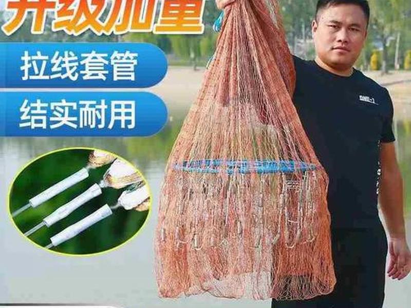 傻瓜撒网教程视频在线观看(傻瓜撒网教程视频在线观看全集) 傻瓜撒网教程视频在线观看(傻瓜撒网教程视频在线观看全集)