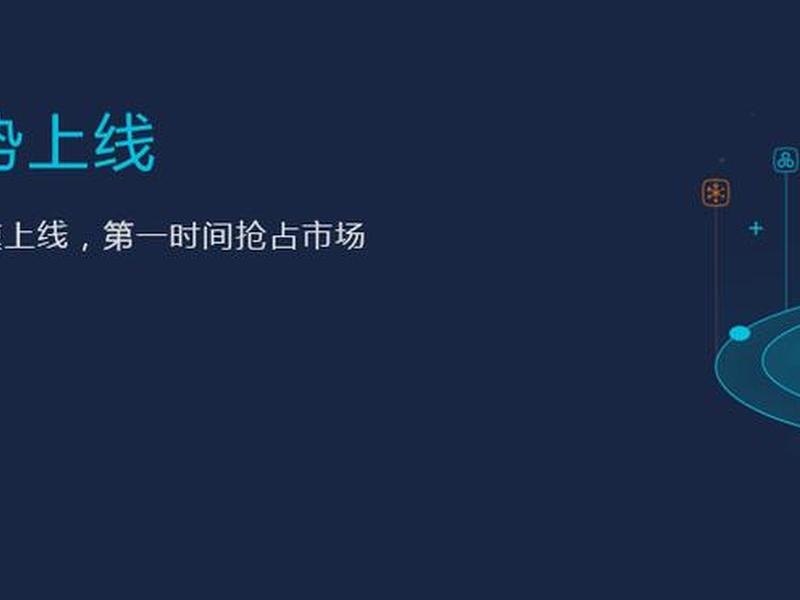 西部数码小程序怎么样、西部数码 小程序 西部数码小程序怎么样、西部数码 小程序