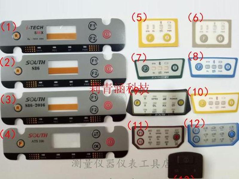 三鼎gps如何设置参数(三鼎gps如何设置参数显示) 三鼎gps如何设置参数(三鼎gps如何设置参数显示)
