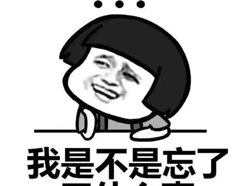 稀里糊涂的搞笑图片,稀里糊涂的搞笑图片带字 稀里糊涂的搞笑图片,稀里糊涂的搞笑图片带字