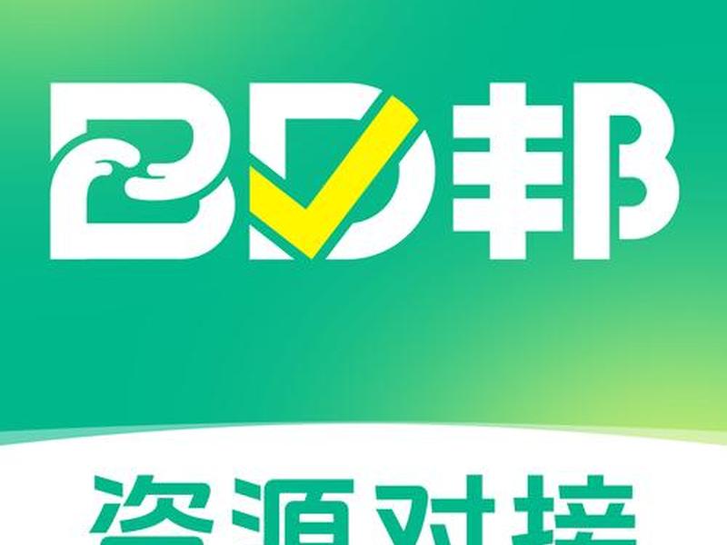 一对一网络推广运营公司 - 一对一网络推广运营公司有哪些 一对一网络推广运营公司 - 一对一网络推广运营公司有哪些