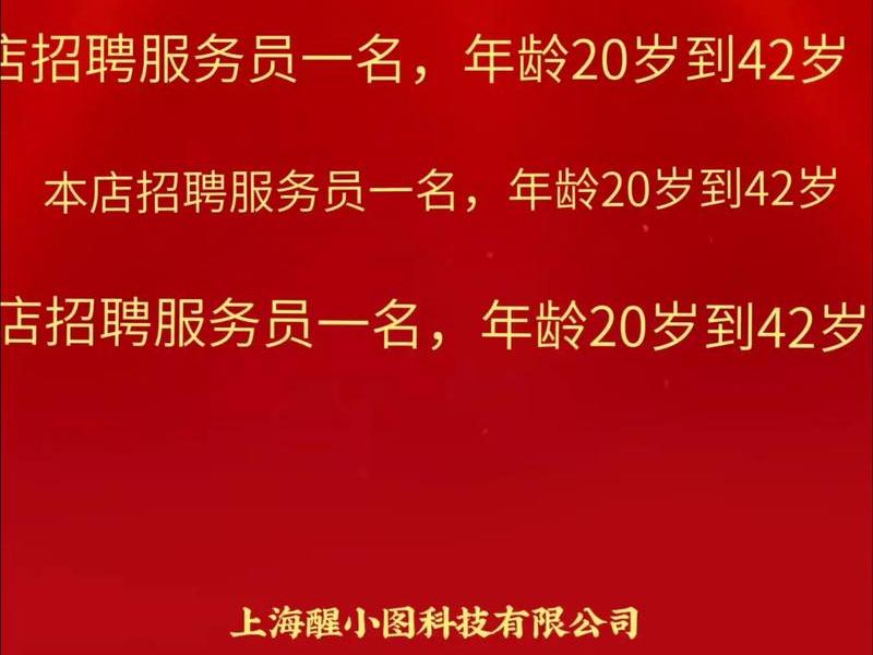 徐州详细外贸建站教程,徐州外贸业务员招聘 徐州详细外贸建站教程,徐州外贸业务员招聘