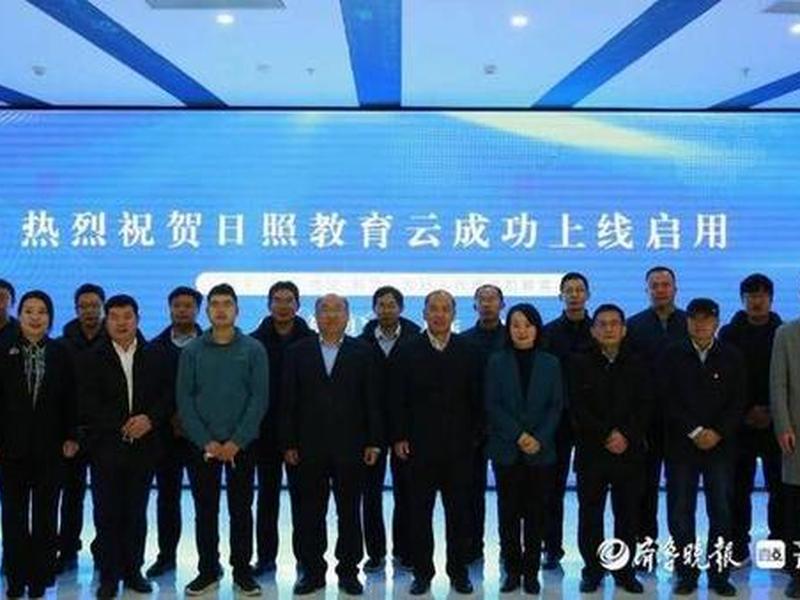 壹智慧教育集团;壹智慧教育集团公司地址在哪里 壹智慧教育集团;壹智慧教育集团公司地址在哪里