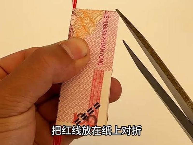 淘礼金教程视频(淘礼金玩法教程) 淘礼金教程视频(淘礼金玩法教程)