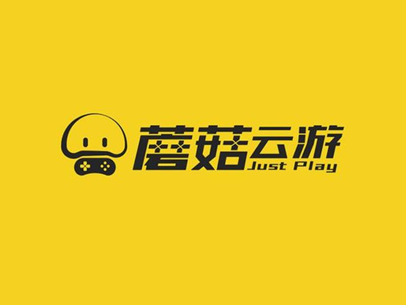小蘑菇做单平台下载;小蘑菇平台软件下载 小蘑菇做单平台下载;小蘑菇平台软件下载