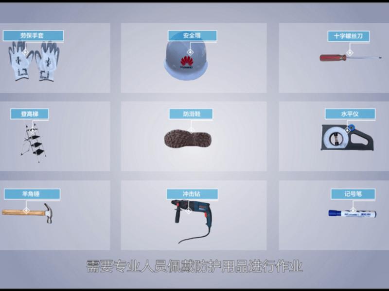 面板安装教程全过程 - 面板安装教程全过程视频 面板安装教程全过程 - 面板安装教程全过程视频