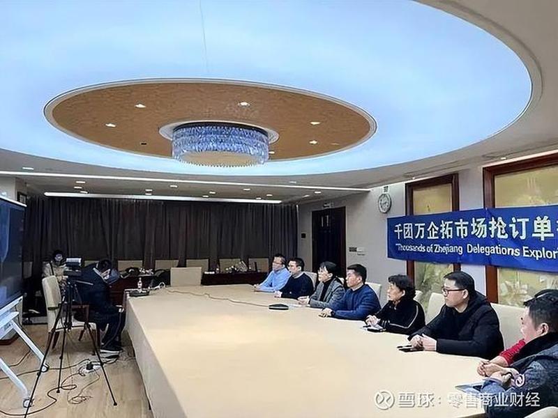 浙江外贸抢单；浙江外贸订单