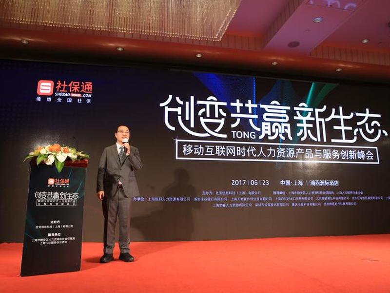 李贤威wordpress建站教程;李贤威简介 李贤威wordpress建站教程;李贤威简介