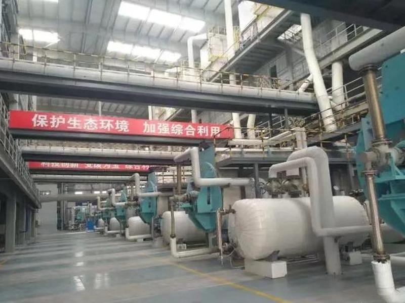 信发建材有限公司；信发建材有限公司张