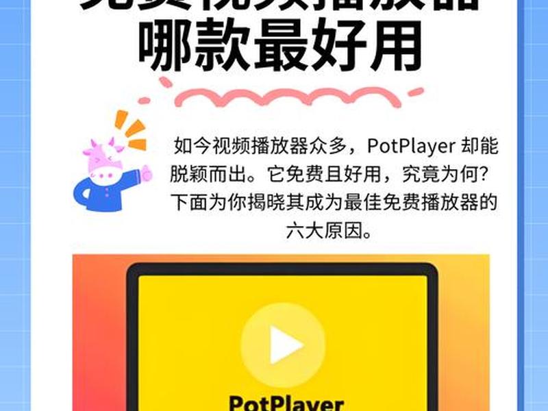 西瓜影音app安装(西瓜影音app安装包) 西瓜影音app安装(西瓜影音app安装包)