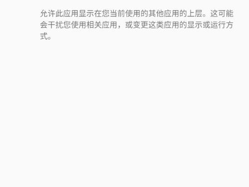 下载橙子建站 - 下载橙子建站APP 下载橙子建站 - 下载橙子建站APP