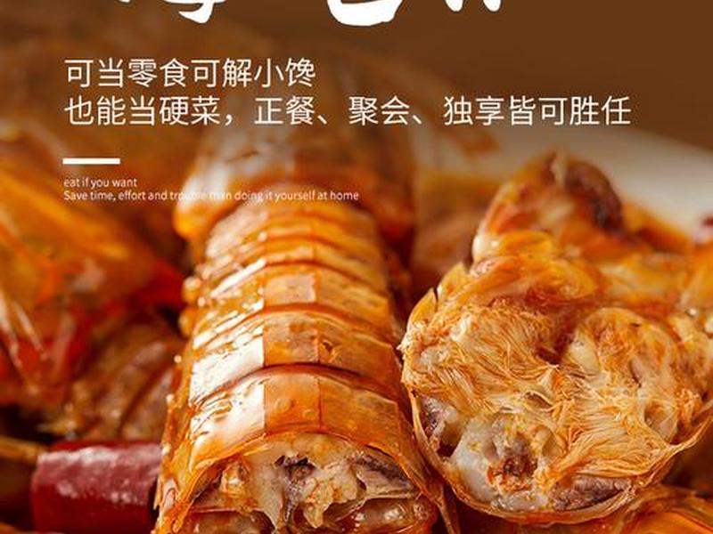虾皮广告推广(虾皮广告推广怎么做) 虾皮广告推广(虾皮广告推广怎么做)