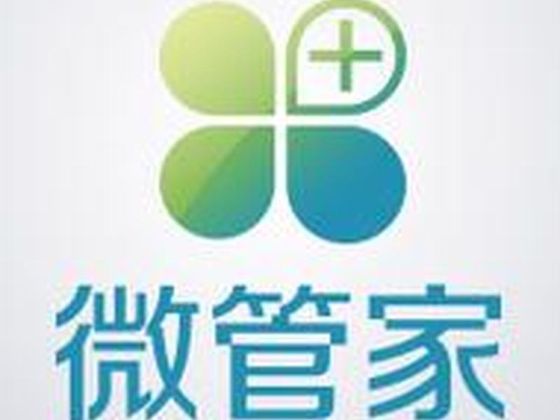 微管家在哪里(微管家在哪里找) 微管家在哪里(微管家在哪里找)