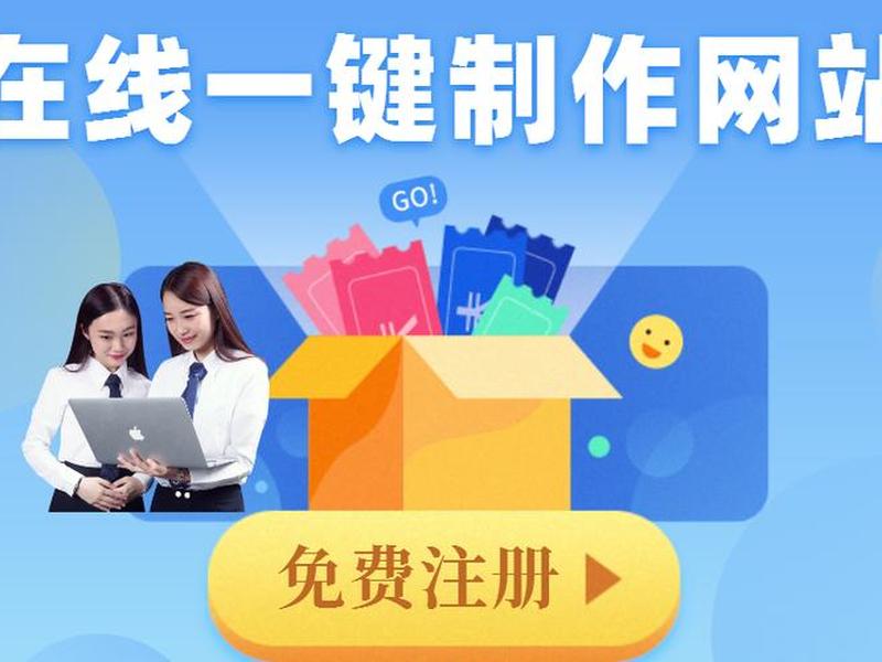移动网站建站视频教程大全 移动网站建站视频教程大全下载 移动网站建站视频教程大全 移动网站建站视频教程大全下载