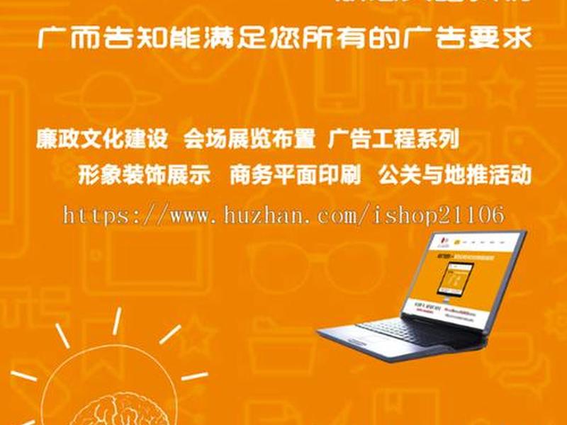 织梦手机端标签、织梦手机端模板 织梦手机端标签、织梦手机端模板