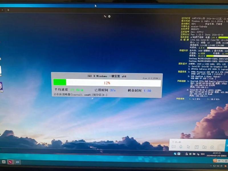 小储云重装怎么操作的,小储云重装怎么操作的视频 小储云重装怎么操作的,小储云重装怎么操作的视频