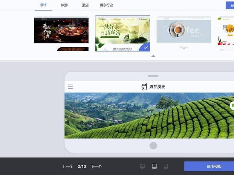 做静态网站用什么软件,做静态网站用什么软件好 做静态网站用什么软件,做静态网站用什么软件好