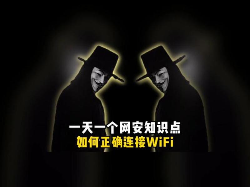一天学会一个网安小技巧(一天学会一个网安小技巧有哪些) 一天学会一个网安小技巧(一天学会一个网安小技巧有哪些)