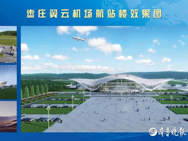 翼云建筑安装有限公司 - 翼云建筑安装有限公司怎么样