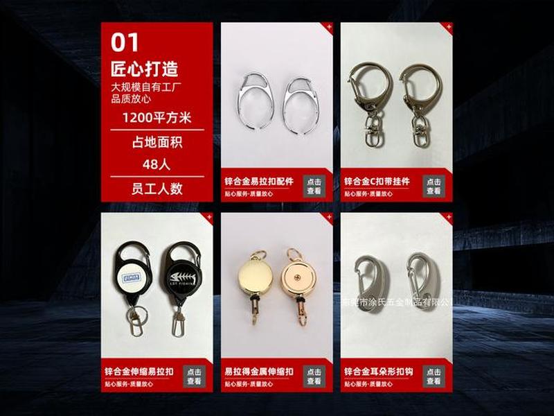 零码建站与小众建站工具,零码建站与小众建站工具有何不同 零码建站与小众建站工具,零码建站与小众建站工具有何不同