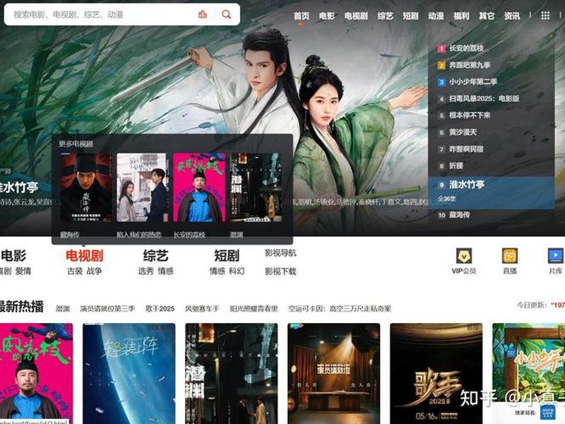 苹果cmsv10搭建教程,苹果cmsv10使用教程 苹果cmsv10搭建教程,苹果cmsv10使用教程