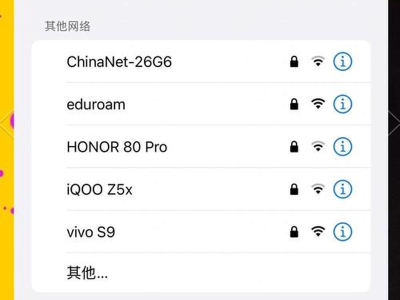 如何建立局域网站 - 如何建立局域网站链接 如何建立局域网站 - 如何建立局域网站链接