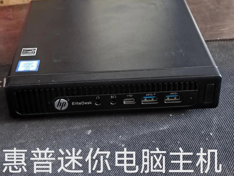 小米迷你主机装机教程、小米迷你主机装机教程图解 小米迷你主机装机教程、小米迷你主机装机教程图解