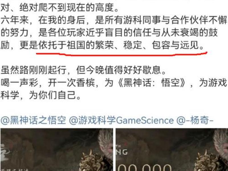 悟空平台;悟空平台投诉电话 悟空平台;悟空平台投诉电话