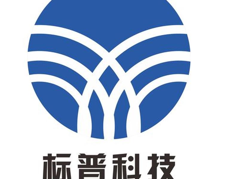 太仓外贸建站公司;太仓外贸公司招聘信息 太仓外贸建站公司;太仓外贸公司招聘信息