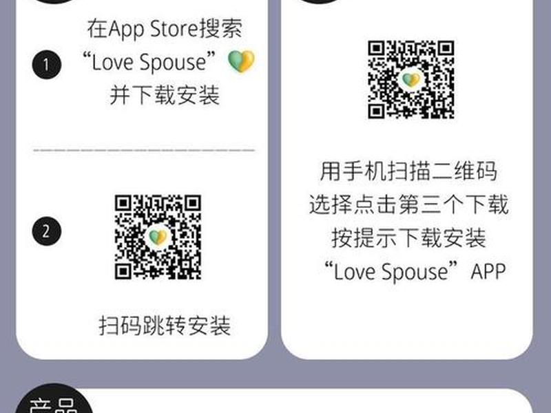远程控制vps;远程控制玩具的app叫什么 远程控制vps;远程控制玩具的app叫什么