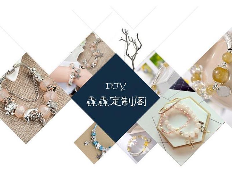 织梦者形象定制攻略 织梦者形象定制攻略视频 织梦者形象定制攻略 织梦者形象定制攻略视频