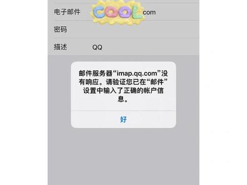 没有域名怎么办 - 没有域名怎么办理 没有域名怎么办 - 没有域名怎么办理