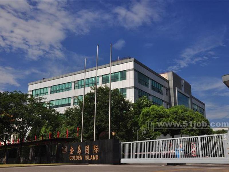 南京做外贸的公司;南京做外贸的公司有哪些 南京做外贸的公司;南京做外贸的公司有哪些