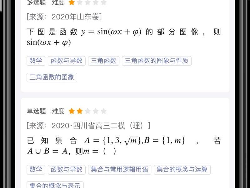 移动端网站建设怎么弄,移动端网站建设怎么弄到桌面 移动端网站建设怎么弄,移动端网站建设怎么弄到桌面