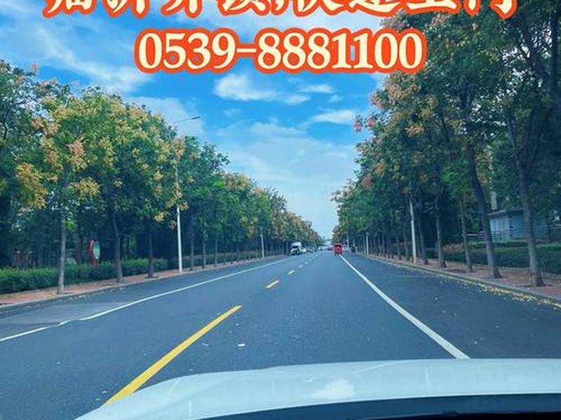 快路通、快路通南关 快路通、快路通南关