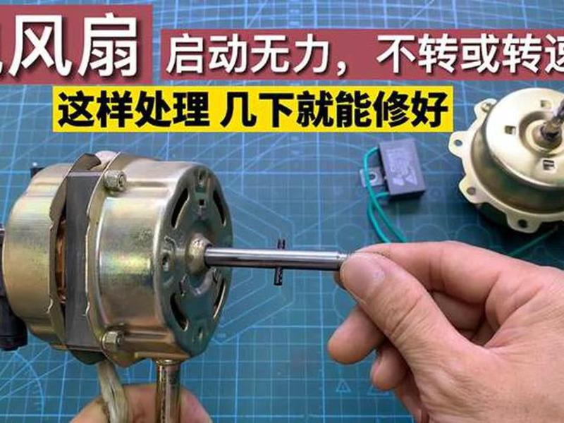 小旋风快装教程 小旋风快装教程视频 小旋风快装教程 小旋风快装教程视频