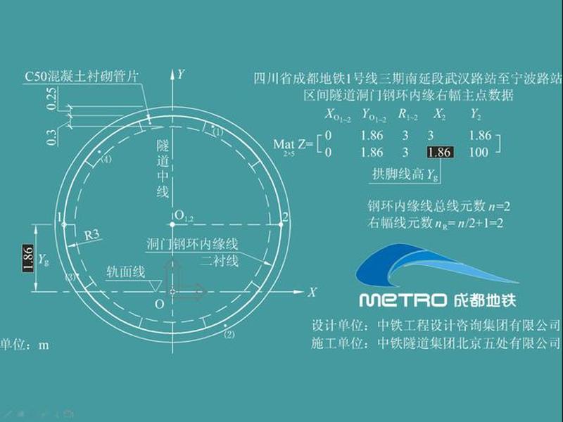 科力达怎么建坐标系统,科力达怎么建坐标系统的 科力达怎么建坐标系统,科力达怎么建坐标系统的