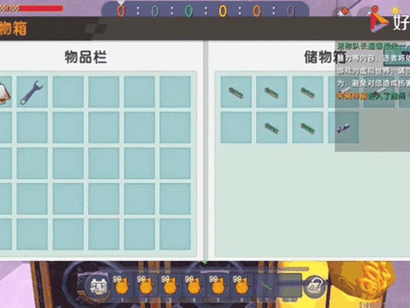 迷你世界怎么建火车站 - 迷你世界怎么建火车站教程 迷你世界怎么建火车站 - 迷你世界怎么建火车站教程