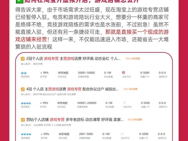 淘宝客如何建设自己的网站,淘宝客如何建设自己的网站账号 淘宝客如何建设自己的网站,淘宝客如何建设自己的网站账号