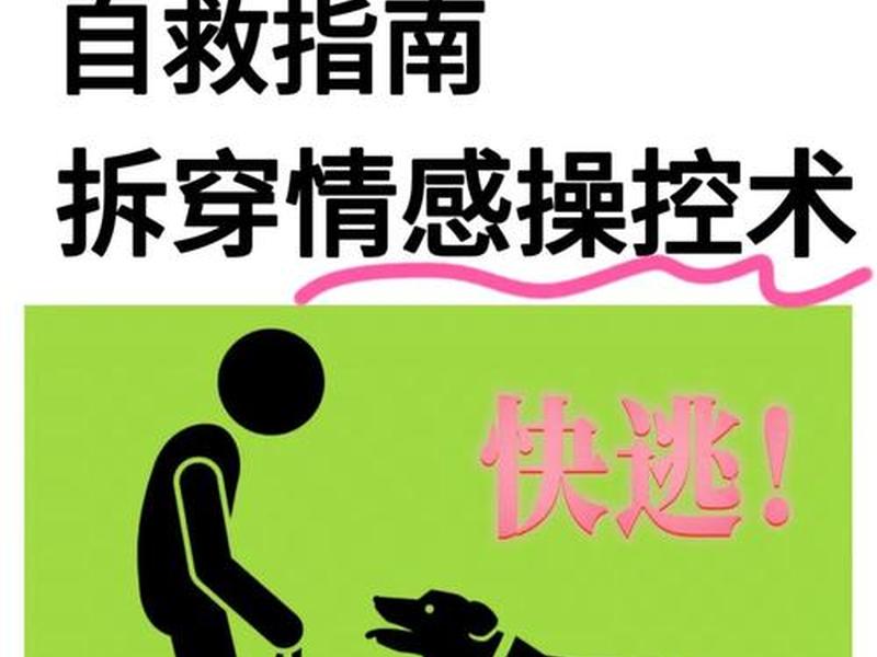 怎么快速tp别人、怎么快速at别人 怎么快速tp别人、怎么快速at别人