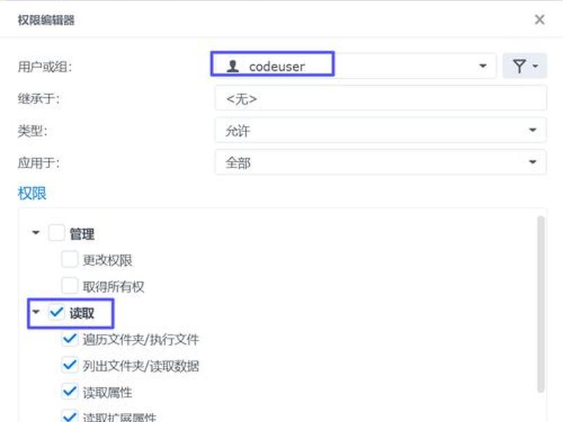 群晖安装网站、群晖安装网址 群晖安装网站、群晖安装网址