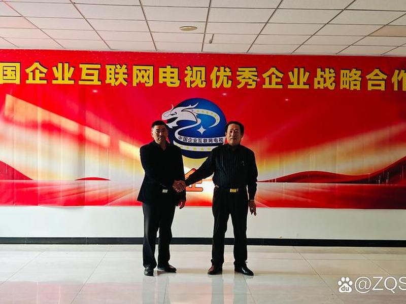 中企动力企业登陆、中企动力企业登陆官网 中企动力企业登陆、中企动力企业登陆官网