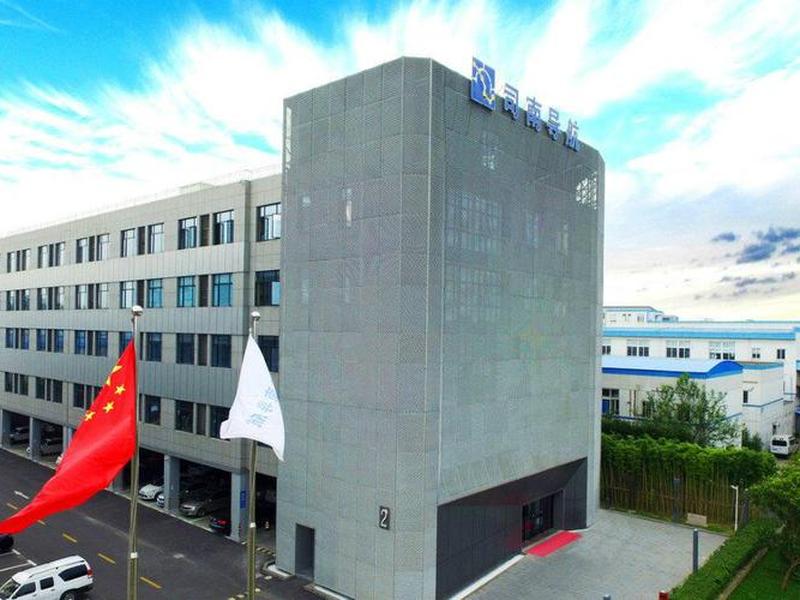 司南导航子公司、司南导航子公司有几个 司南导航子公司、司南导航子公司有几个